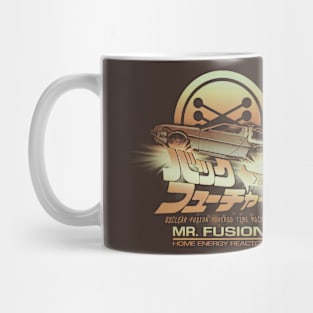 Mr Fusion - Variant Mug